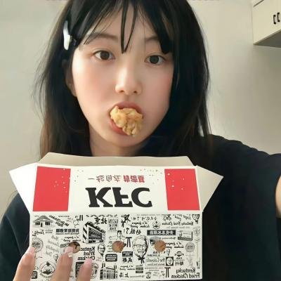双姝艳